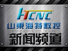 垃圾填埋場防滲系統