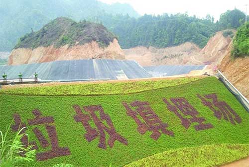 生活垃圾填埋場土工膜完整性檢測、土工膜滲漏檢測、土工膜破損探測