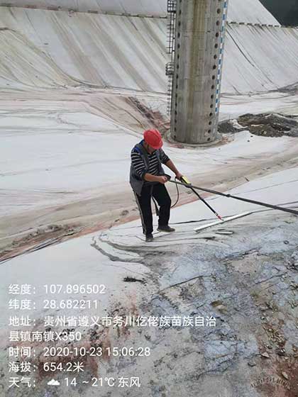 填埋場(chǎng)防滲層檢測(cè)